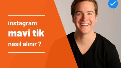 instagram-mavi-tik-almak-icin-ne-yapmak-gerekir-536431